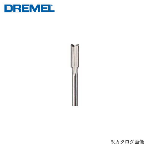 ドレメル DREMEL ルータービット(φ4.8mm) 65