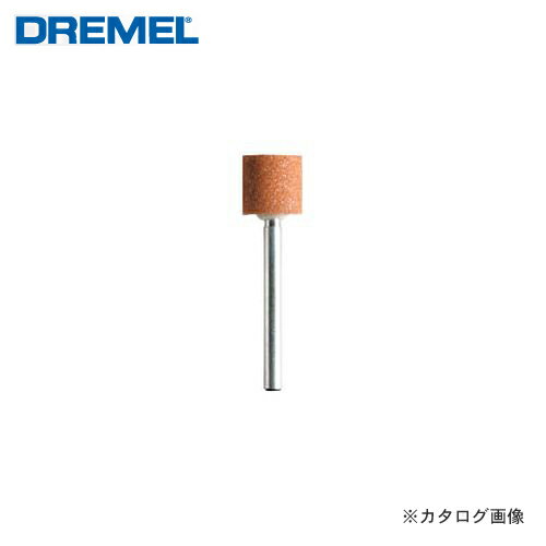 ɥ DREMEL (9.5mm) 8175