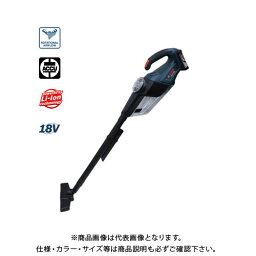 ボッシュ BOSCH GAS18V-1H コードレスクリーナー 本体のみ