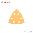 ボッシュ BOSCH 2608605194 サンディングペーパー (GDA280E型用) #120 5枚入