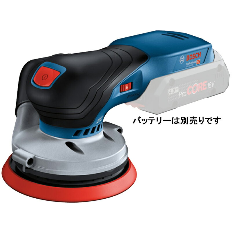 BOSCH ボッシュ コードレス吸じんランダムアクションサンダー 本体のみ GEX18V-125H