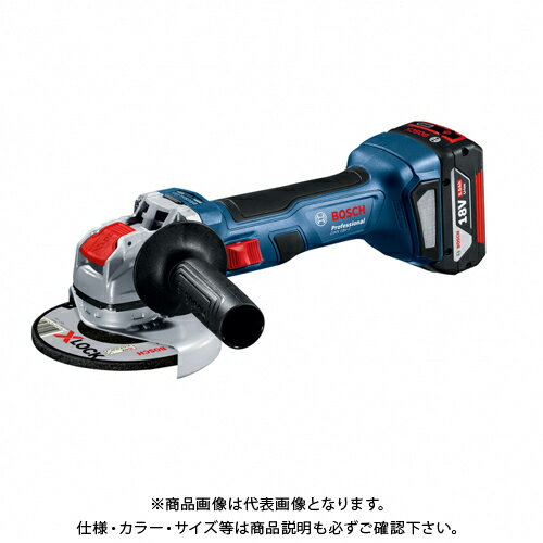 ボッシュ BOSCH X-LOCKコードレスディスクグラインダー GWX18V-7