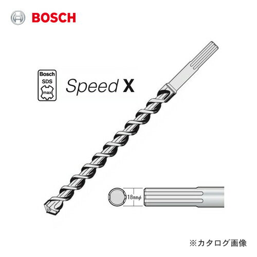 ܥå BOSCH MAX150540SX SDS-maxӥå Speed-X 54015.0mm