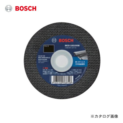 yz{bV BOSCH MCD12513VM/10 ؒfu (10) 125mm (ʕ⋭^Cv)