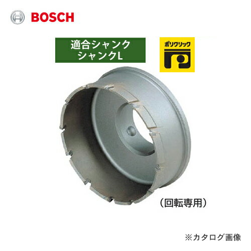 Rakuten - ボッシュ BOSCH PFH-110C 超硬深穴ホールソー [カッター単品] 110mmφ