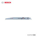 【メール便可】ボッシュ BOSCH S2345X セーバーソーブレード (木材用) 5本入(4)