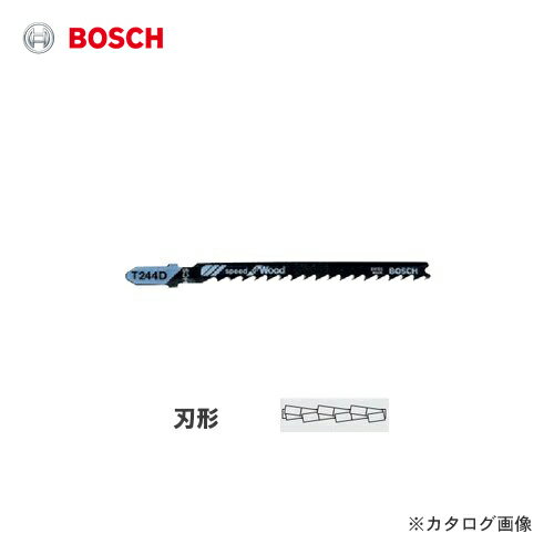 �ڥ᡼���زġۥܥå��� BOSCH T-244D/3 ���������֥졼�� (�ڹ���) 3����