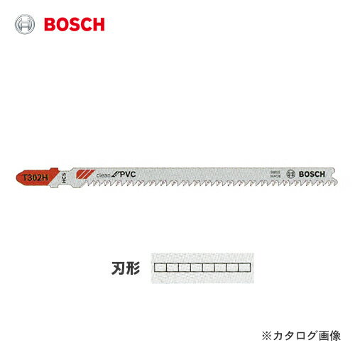 BOSCH - ボッシュ BOSCH T-302H/3 ジグソーブレード (プラスチック) 3本入