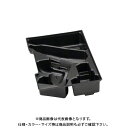 BOSCH ボッシュ 102インレイ GDR10.8EC(H) 1600A004BH