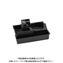 BOSCH ボッシュ 238インレイ GBH36V(H)-PLUS、VF(H)-PLUS 1600A004L0