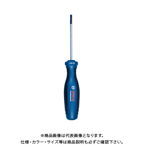 ボッシュ BOSCH ドライバーSL3.5x75mm 1600A01TF8