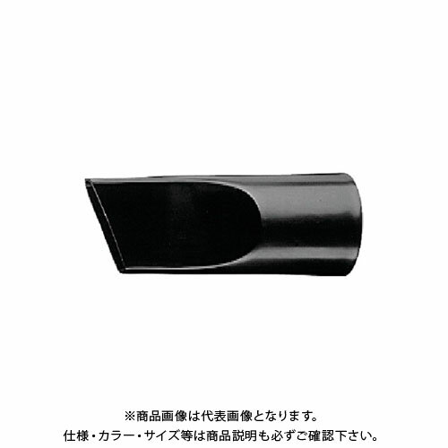 ボッシュ BOSCH 1609200971 角切ノズル