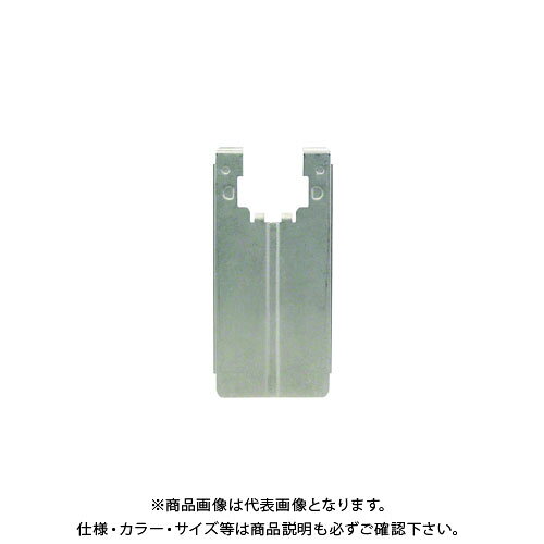 【メーカー名】 ●ボッシュ(株) 【仕様】 ●メタルベースプレート ●適応製品(標準付属)：GST140BCE 作業用品 電動工具・油圧工具 小型切断機