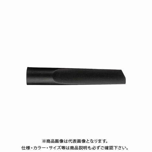 【メーカー名】 ●ボッシュ(株) 【仕様】 ●サイズ：220mm ●ノズル径：35mmφ ●適用機種：PAS11-21/12-27F(標準付属)、GAS25/50(標準付属) オフィス住設用品 清掃機器 そうじ機