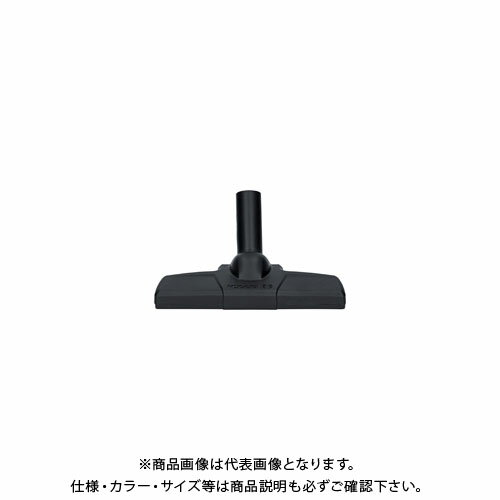 BOSCH ボッシュ 床用ノズル 2608000667