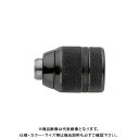 マキタ純正品！【マキタ国内流通品】マキタ スライド式充電器 DC18RF BL1430B・BL1830B等の充電【領収書対応】