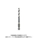 【メーカー名】 ●BOSCH(株) 【特長】 ●DIY電動工具 リチウムイオンコードレス工具シリーズ用アクセサリー ●先端角度：135° 【用途】 ●鉄工の穴あけ 【仕様】 ●錐径：4mmφ 全長：83mm 有効長：43mm ●六角軸9mm ●本体寸法(mm)：4×83×6.35 ●パッケージ寸法(mm)：40×180×7 ●重量(g)：14 ●梱包重量(kg)：0.01 【材質】 ●ハイス鋼