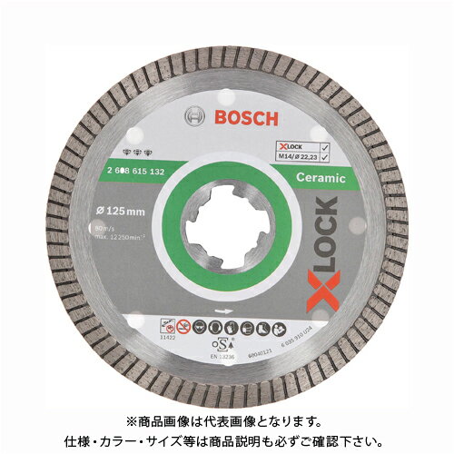 楽天市場】x-lock ダイヤモンドホイールの通販 楽天市場】x-lock ダイヤモンドホイールの通販