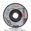 ボッシュ BOSCH X-LOCK 研削砥石 エキスパート 鉄用(オフセット型) 10枚 2608619259