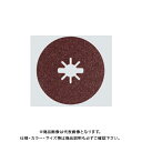 ボッシュ BOSCH プリズマセラミックサンディングディスク R781 X-LOCK 60# 25枚入 2608621795