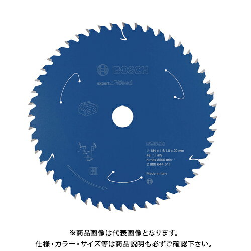 ボッシュ BOSCH 丸のこ刃 エキスパート木材用184x48T 2608644511