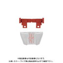 ボッシュ BOSCH 2609256981 ジグソー切断線ガイド