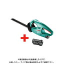 マキタ DC40RA(JPADC40RA) 40Vmax用急速充電器(別売品の充電器用互換アダプタADP10で14.4/18Vバッテリも充電可能) ◆