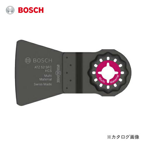 ボッシュ BOSCH ATZ52SFCN スクレーパー スターロック