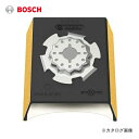 ボッシュ BOSCH AUZ70GN サンディングプレート スターロック
