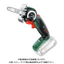 ボッシュ BOSCH コードレスマイクロソー CUT118