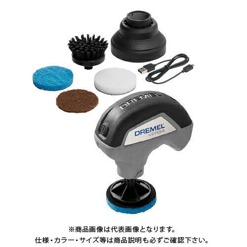 ドレメル DREMEL コードレスお掃除回転ブラシ VERSA バーサ PC10-01