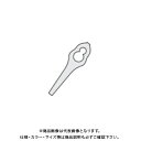 ボッシュ BOSCH プラスチックブレード 24本 F016800183JP