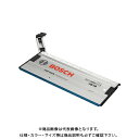 ボッシュ BOSCH アングルガイト FSNWAN