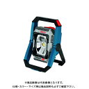 ボッシュ BOSCH コードレス投光器 2200ルーメン 本体のみ IP64 GLI18V-2200C