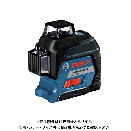 ボッシュ BOSCH GLL3-80N レーザー墨出し器