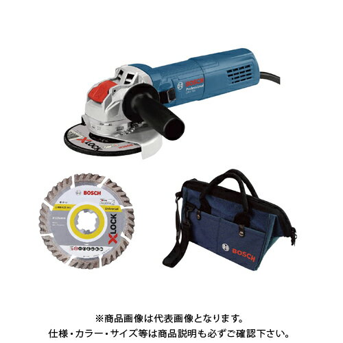 ボッシュ BOSCH X-LOCKディスクグラインダーセット GWX750-125SJ