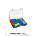 BOSCH ボッシュ i-BOXX53S1N i-BOXX53S1N