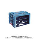 ボッシュ BOSCH I-BOXX RACK3 引き出しラック3段セット