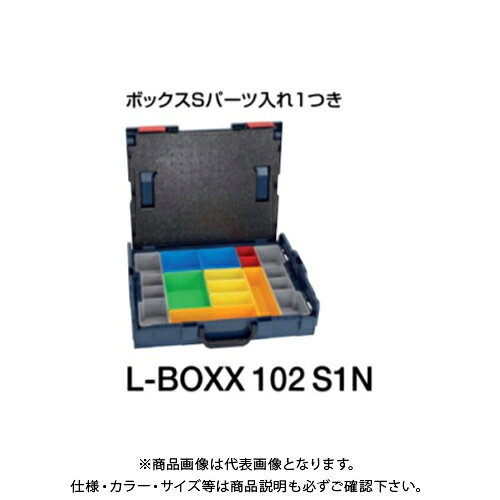 【メーカー名】 ●ボッシュ（株） 【特長】 ●ボックス同士を連結して積み重ね可能。 ●積み重ねた状態でも下のふたをそのまま開けることが可能。 ●インレイや小物入れを用いて整理が簡単。 ●上面と側面に持ち運び用ハンドルつき。 ●電動工具、先端工具、パーツ類の収納・運搬 【仕様】 ●ボックスSパーツ入れ1つき ●耐荷重(kg)：100 ●1個当りの最大収納可能重量(kg)：25 ●連結時の最大運搬可能重量(kg)：50 ●材質：ABS樹脂 ●外寸（mm）：（W）442×（D）357×（H）117 【関連商品】 ボッシュ BOSCH ボックスS L-BOXX102N ボッシュ BOSCH ボックスSパーツ入れ2つき L-BOXX102S2 ボッシュ BOSCH ボックスSパーツ入れ2つき L-BOXX102S2N ボッシュ BOSCH ボックスSパーツ入れ3つき L-BOXX102S3N ボッシュ BOSCH ボックスM L-BOXX136N ボッシュ BOSCH ボックスL L-BOXX238N ボッシュ BOSCH ボックスLL L-BOXX374N ボッシュ BOSCH お得な全3商品のセット組商品 LS-BOXX306J &nbsp; &nbsp;