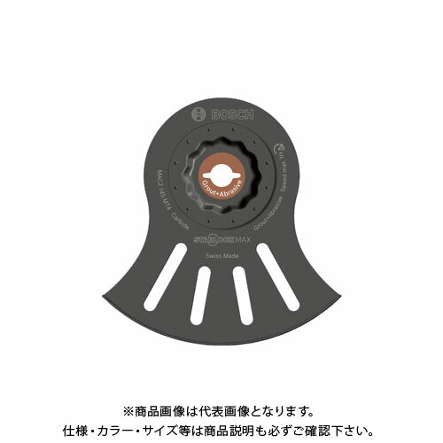 ボッシュ BOSCH MACZ145MT4 カットソーブレード