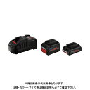 ボッシュ BOSCH バッテリー充電器セット PROCORE18V48S