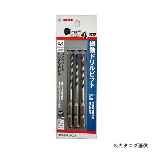 �ܥå��� BOSCH ��ư�ӥå� 3.4��90 3������ SIN034090/3