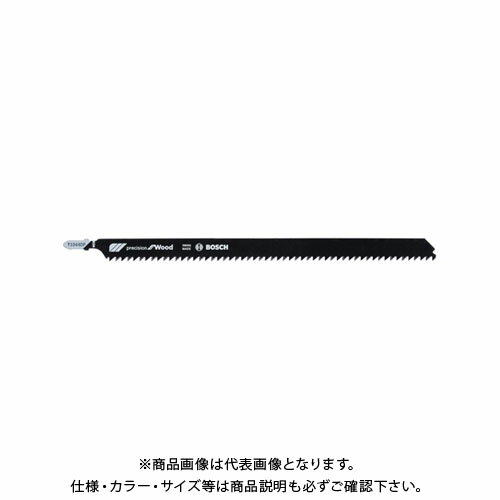 ボッシュ BOSCH ジグソーブレード 木工用 高速切断 T-1044DP