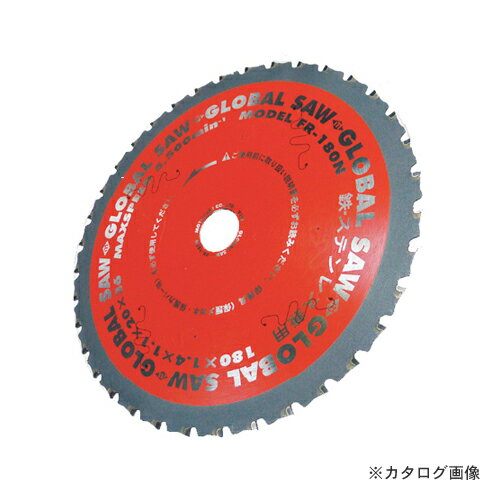 楽天市場】fr-147nの通販 楽天市場】fr-147nの通販