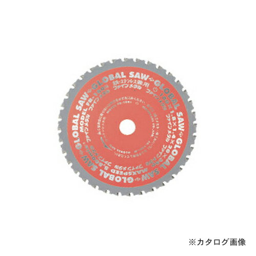 楽天市場】fr-305sの通販 楽天市場】fr-305sの通販