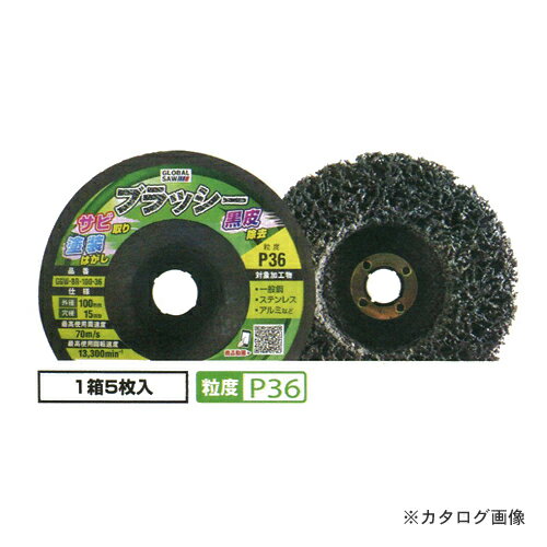 ȥ業 Կۥʥ֥饷 () ֥å [5] GGW-BR-100-36