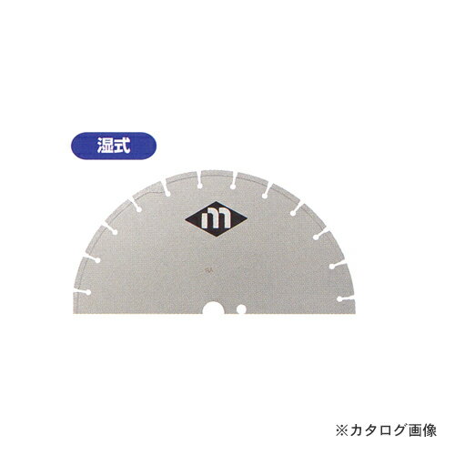 モトユキ ダイヤモンドカッター (土木用) GK-16