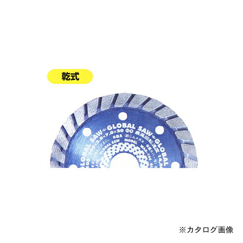 【メーカー】●（株）モトユキ【特長】●整列ダイヤモンド砥粒で、いつまでもスムーズに切断。●なめらかな切れ味のウェイブタイプで溝入れにオススメ。●切断面・寿命重視。●コンクリート、コンクリート二次製品、レンガ、ブロック　 モルタル、スレートなどの切断・溝入れ。【仕様】●適合機種：ディスクグラインダー、カッター●インチ表示：5”●外径(mm)：125●ダイヤ層：・厚(mm)：2.2・幅(mm)：7.0●穴径(mm)：22●リング(mm)：20●最高回転速度(min-1)：12200【関連商品】モトユキ チップソー(窯業サイディングボード用) TK-180モトユキ チップソー(窯業サイディングボード用) TK-80モトユキ ダイヤモンドカッター(タイル用) TL-100モトユキ チップソー(天然石吹付金属屋根瓦用) TN-100モトユキ チップソー(天然石吹付金属屋根瓦用) TN-125モトユキ チップソー(一般鉄鋼用) UFO-305モトユキ チップソー(鉄・ステンレス兼用) UT-180Wモトユキ ダイヤモンドカッター(コンクリート用) WAG-105モトユキ セーバーソーブレード(鉄・ステンレス・非鉄金属用)[5本入] WK-20912モトユキ セーバーソーブレード(鉄・ステンレス・非鉄金属用)[5本入] WK-25912