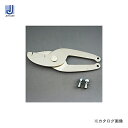 デンサン DENSAN DCC-40用替刃 DCC-40P