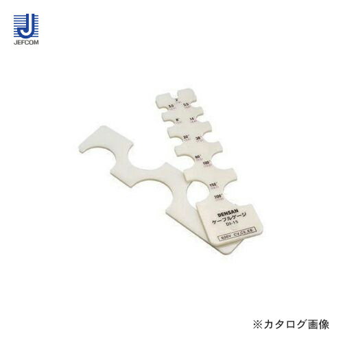 �ǥ󥵥� DENSAN �����֥륲���� DI-15